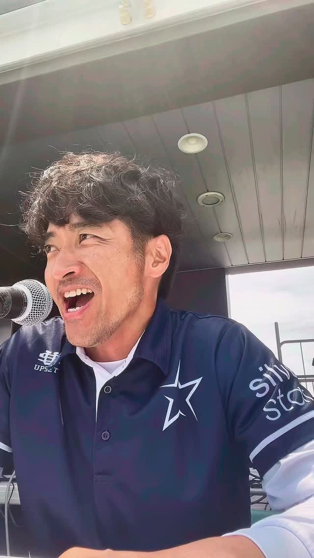 Post 5 by 有馬 隼人 on Instagram (video)