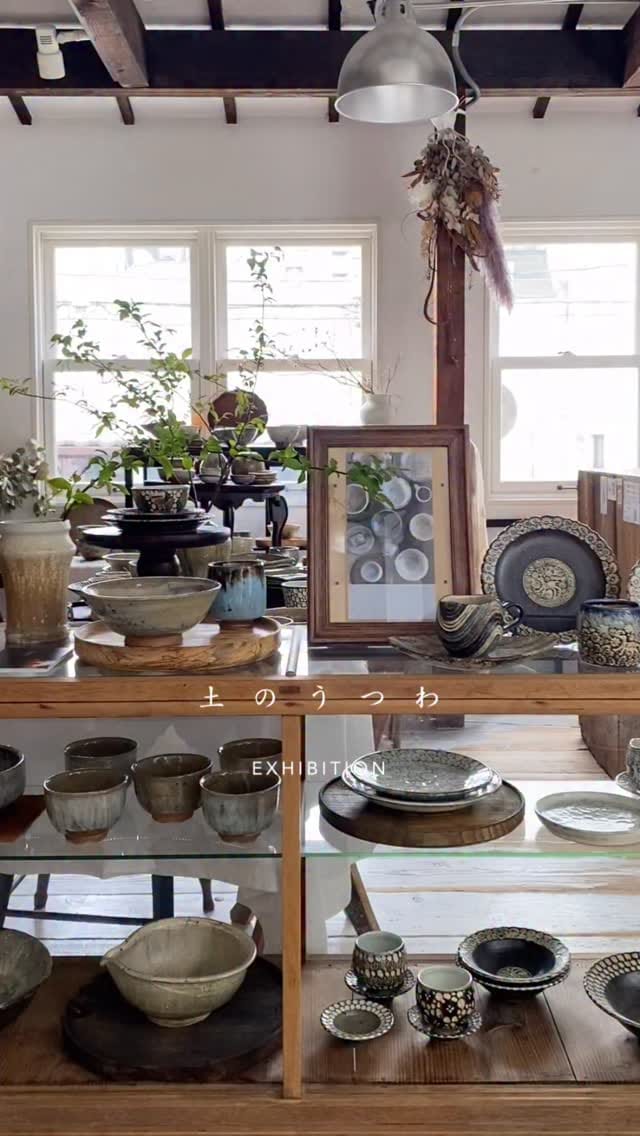 Post 8 by 尾形アツシogataatushi on Instagram (video)