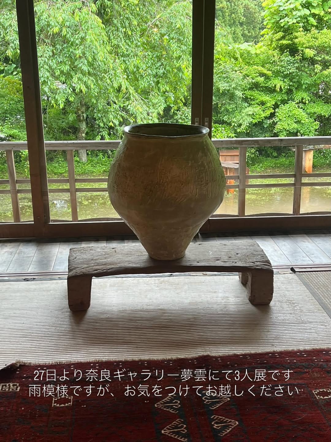 Post 4 by 尾形アツシogataatushi on Instagram (image)