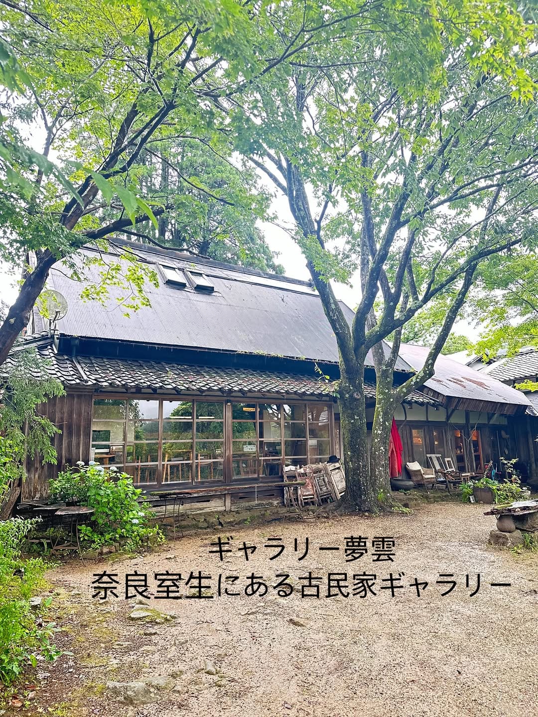 Post 2 by 尾形アツシogataatushi on Instagram (image)