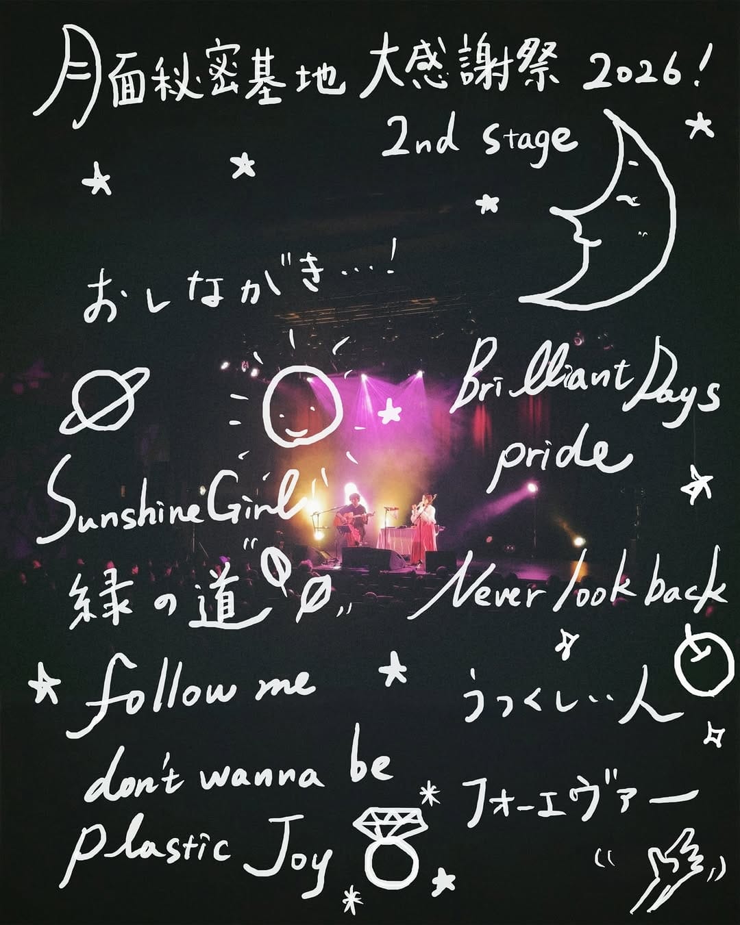 Post 3 by YUKA on Instagram (carousel)