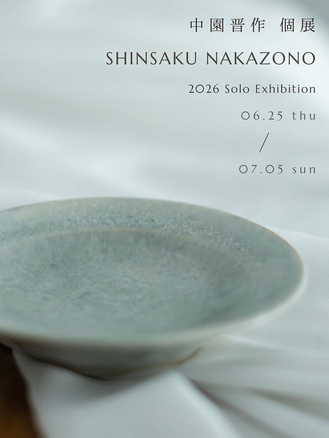 Post 6 by 中園晋作/Shinsaku Nakazono on Instagram (image)