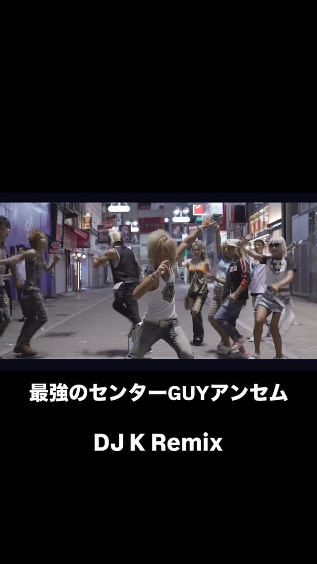 Post 5 by Sushi Boy a.k.a DJ K on Instagram (video)