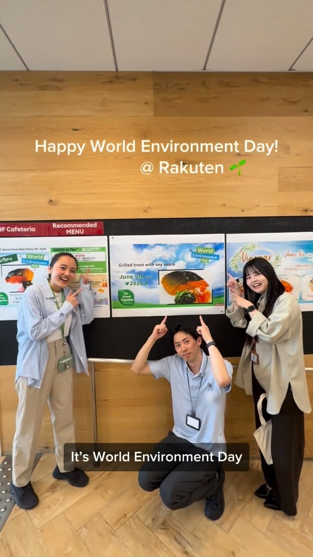 Post 6 by Rakuten on Instagram (video)
