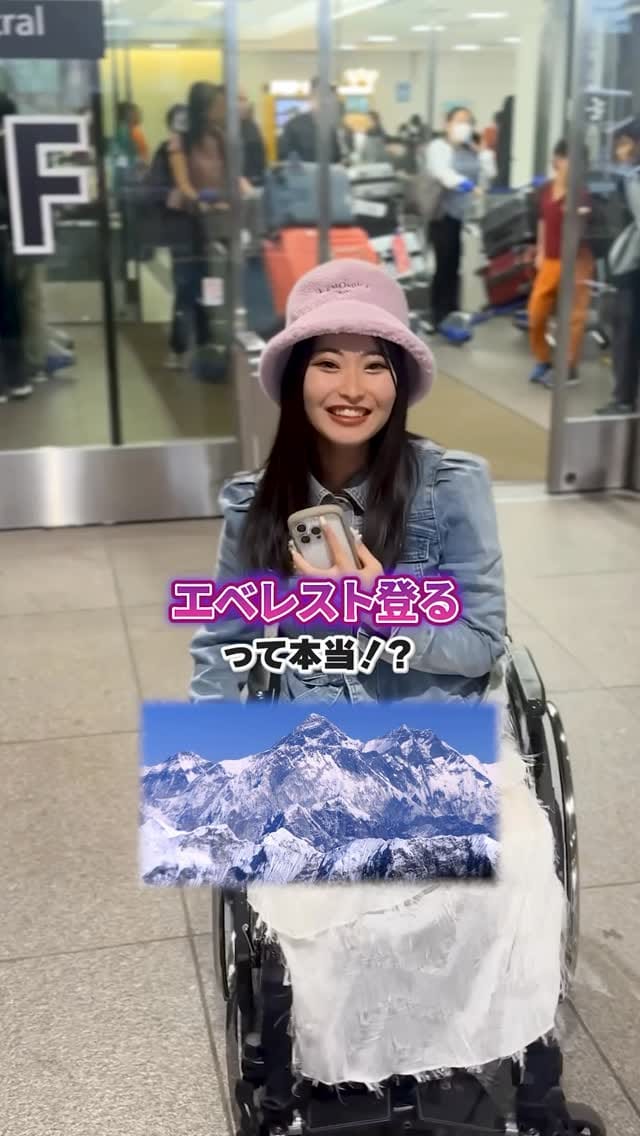 Post 4 by 池田親生｜CHIKAKEN竹あかり®︎【公式】 on Instagram (video)
