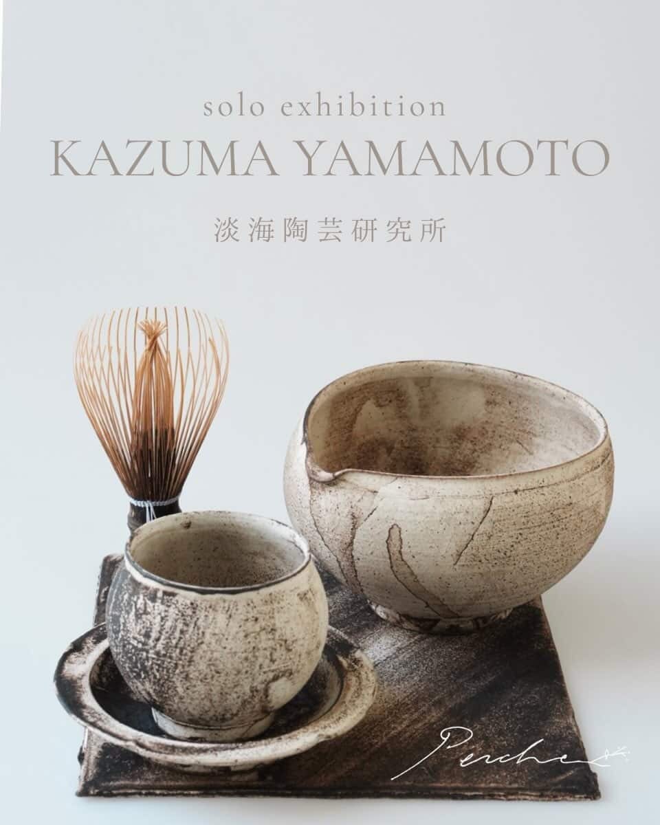 Post 10 by kazuma yamamoto(淡海陶芸研究所) on Instagram (carousel)