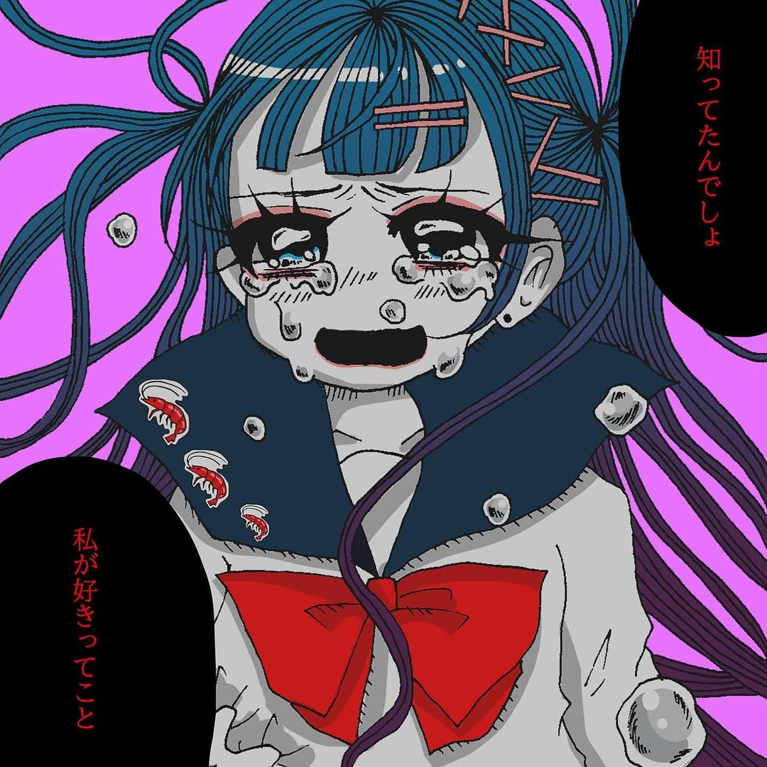 Post 6 by ぱっつん on Instagram (carousel)