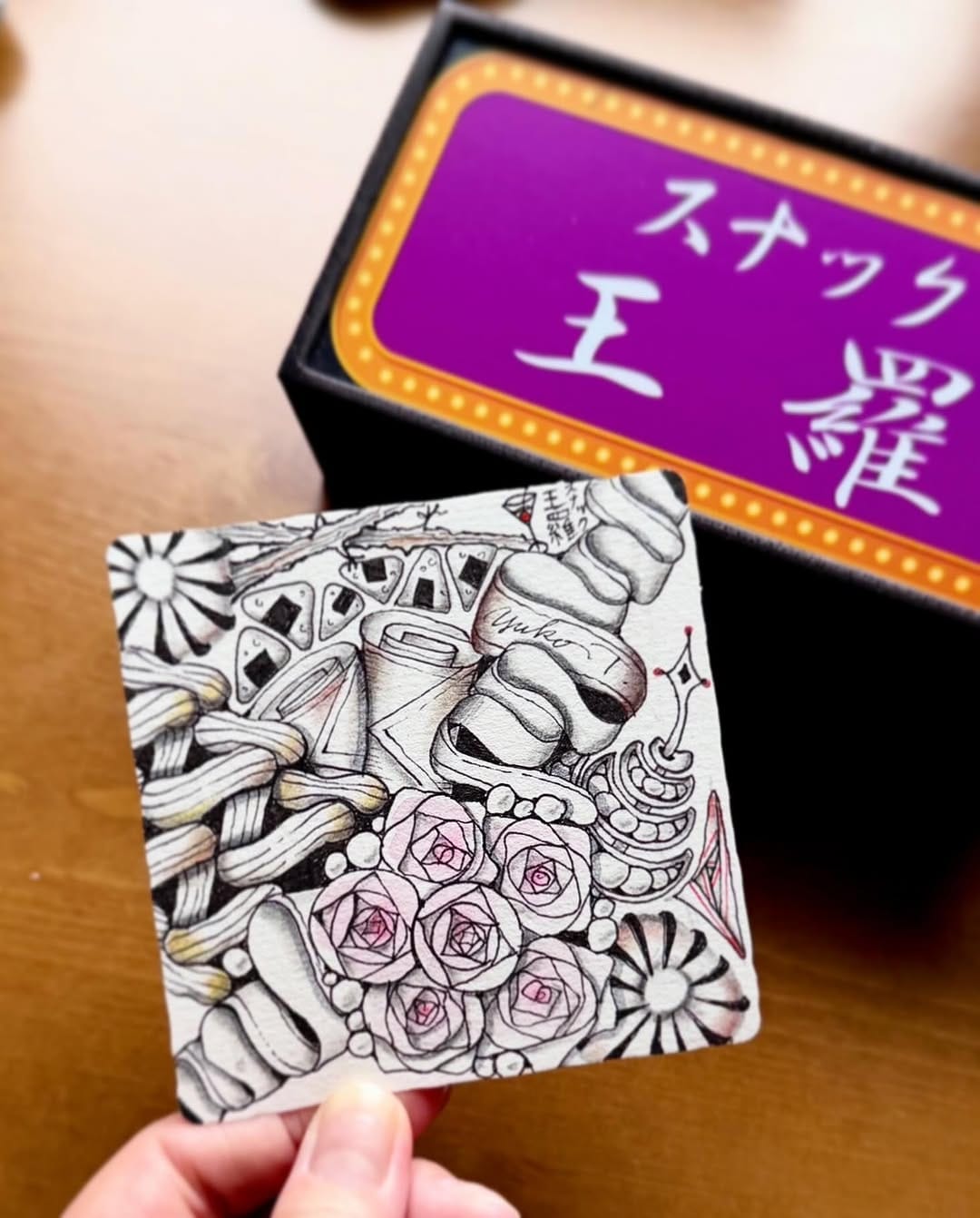 Post 5 by Yuko Takamasu on Instagram (image)