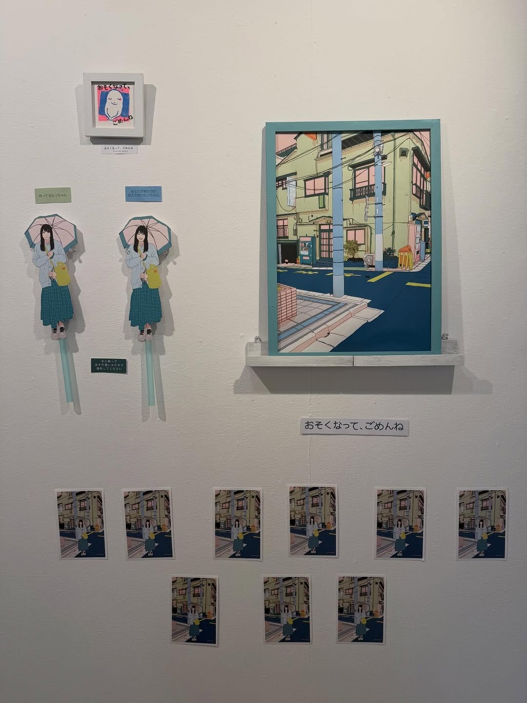 Post 7 by フクザワ on Instagram (carousel)