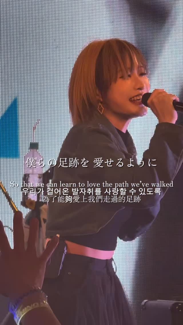 Post 7 by 日乃まそら on Instagram (video)
