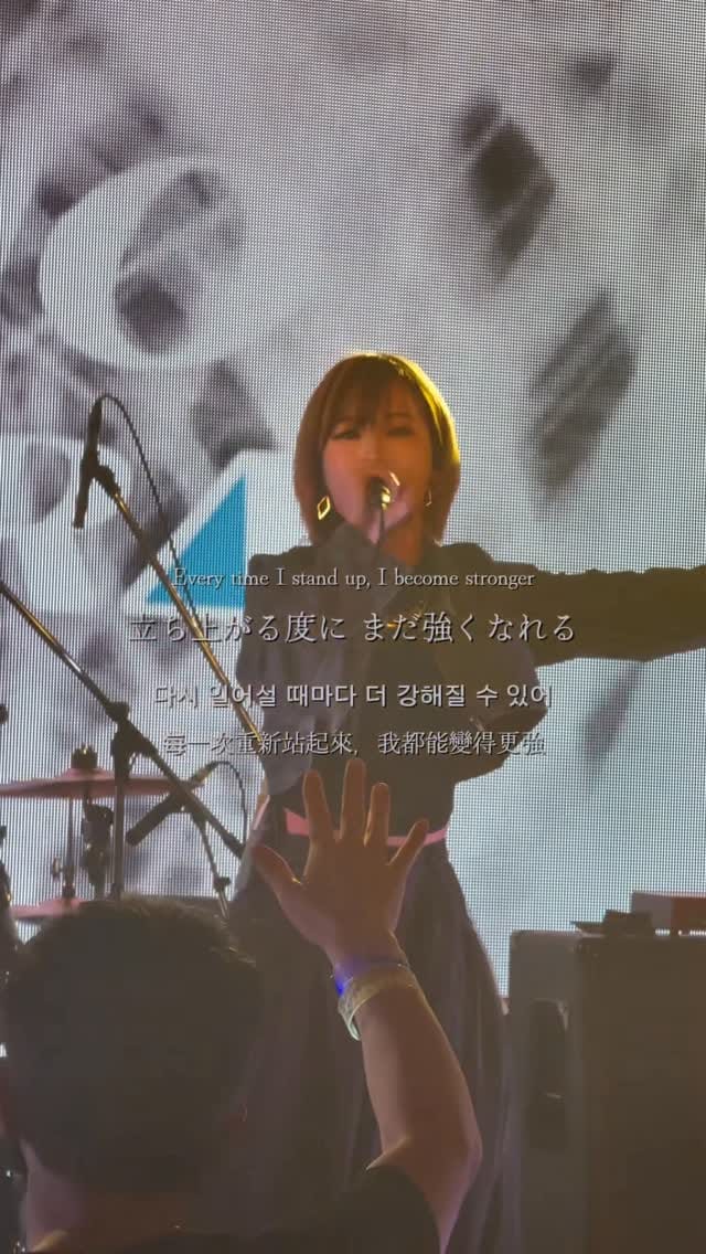 Post 5 by 日乃まそら on Instagram (video)