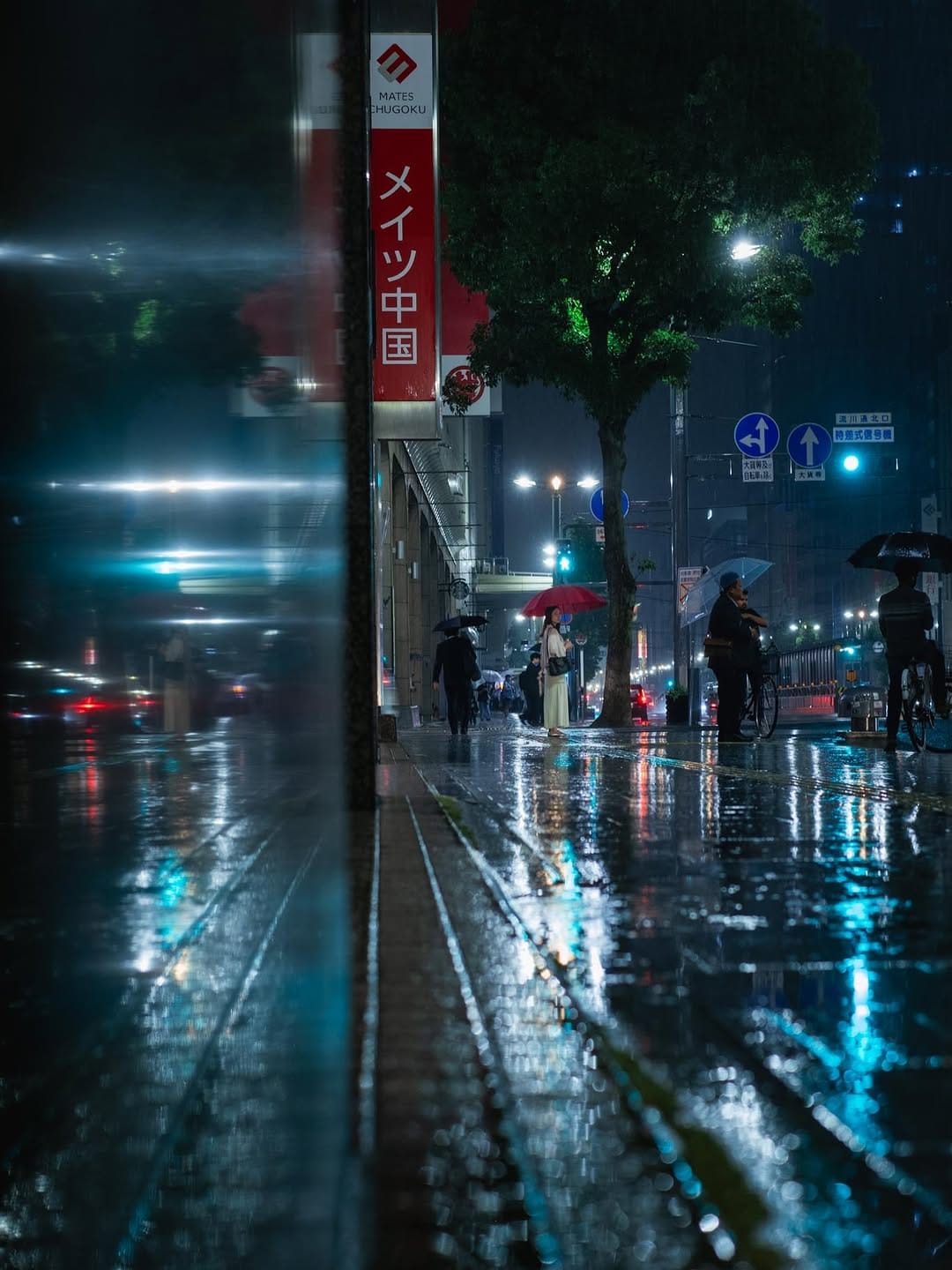 Post 3 by Nono Riri🇯🇵-Art-Photography on Instagram (carousel)