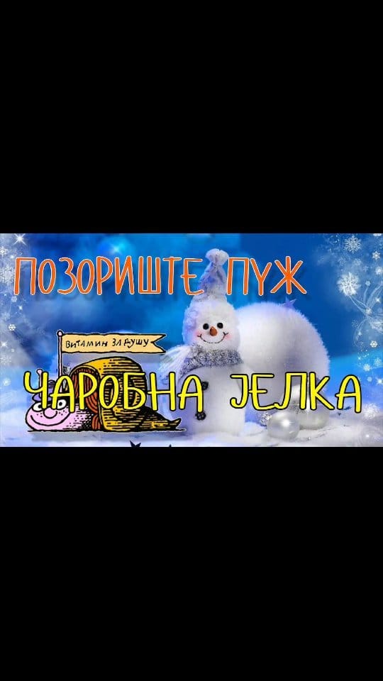 Post 8 by Draskovic Jugoslava on Instagram (video)