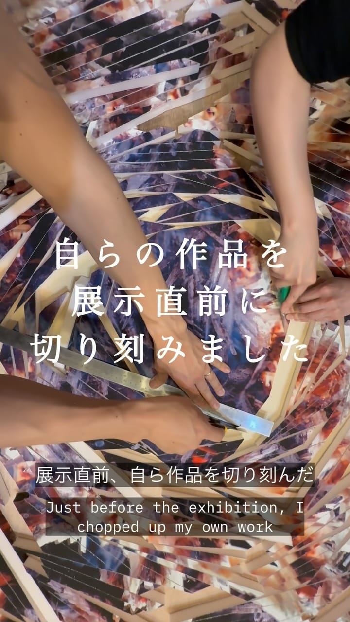 Post 2 by Jinn Yagi on Instagram (video)