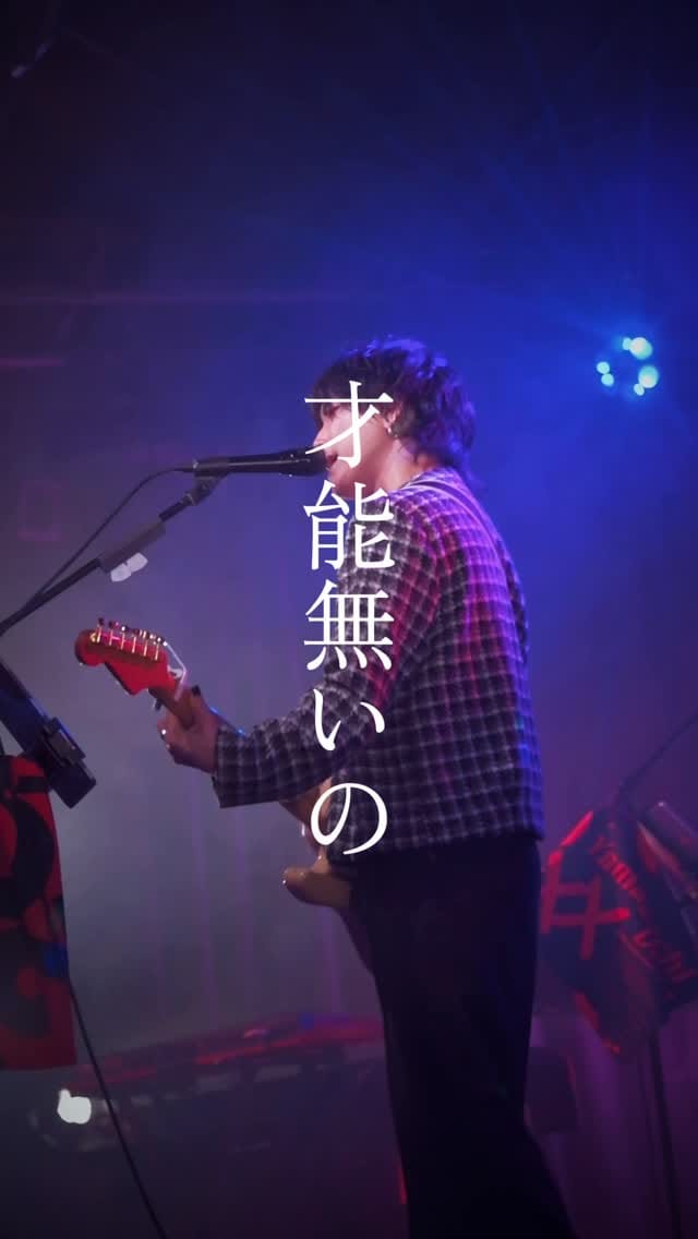 Post 5 by 山口大貴-Yamaguchi Daiki- on Instagram (video)