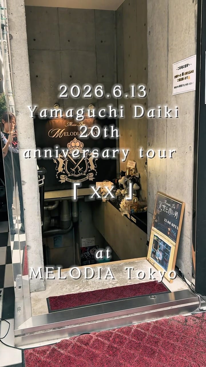Post 1 by 山口大貴-Yamaguchi Daiki- on Instagram (video)