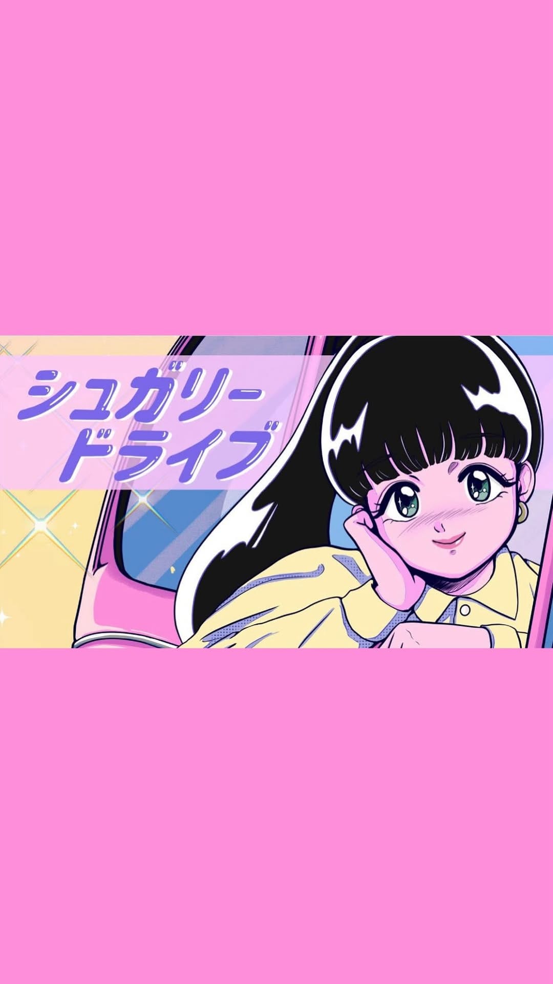 Post 10 by Runaar (ルナ) on Instagram (video)