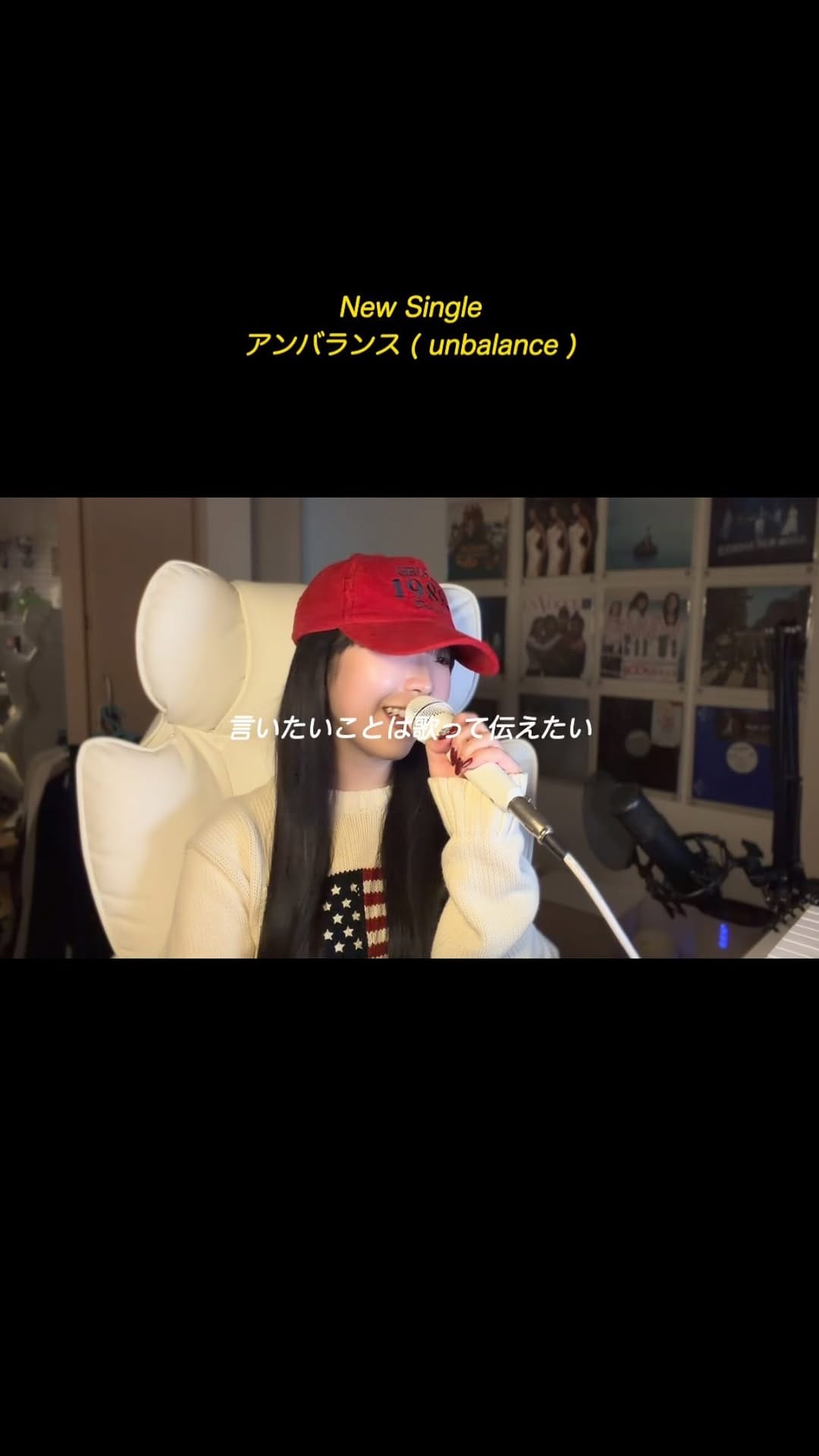 Post 5 by Runaar (ルナ) on Instagram (video)