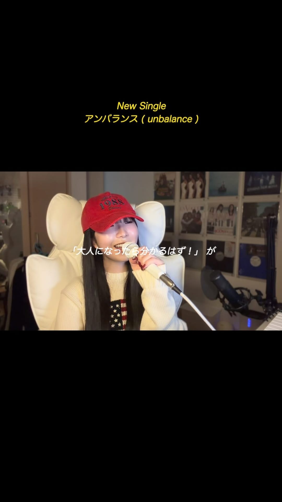 Post 1 by Runaar (ルナ) on Instagram (video)