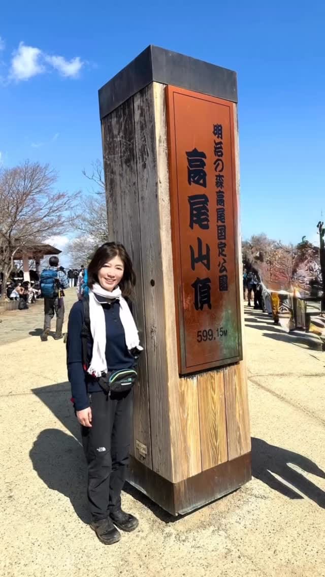 Post 6 by Michiko Moriyama on Instagram (video)