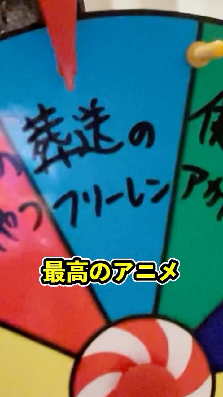 Post 4 by 武内 建　Ken Takeuchi on Instagram (video)