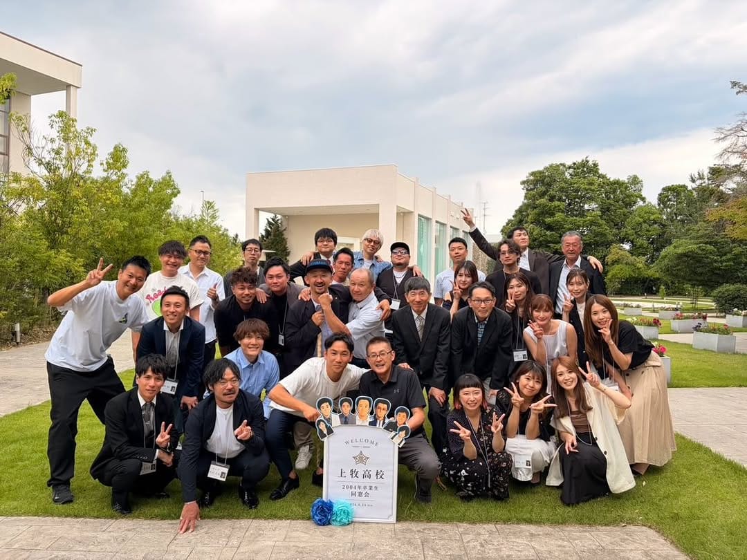 Post 2 by EVOKE TOKYO 代表取締役    ショート/ボブ/レイヤー/髪質改善 on Instagram (carousel)