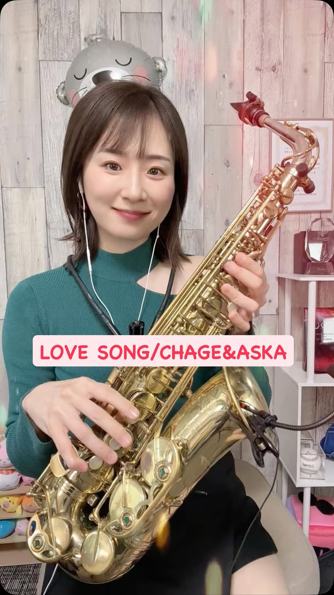 Post 10 by 永井香織　サックス奏者 on Instagram (video)