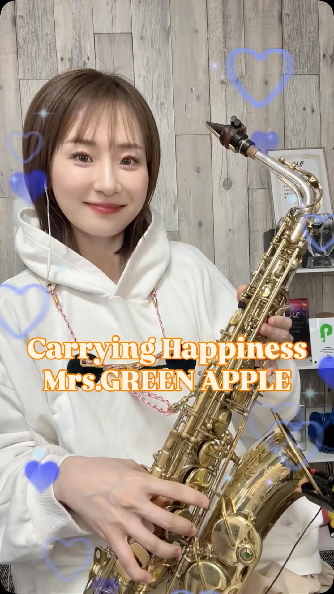 Post 5 by 永井香織　サックス奏者 on Instagram (video)