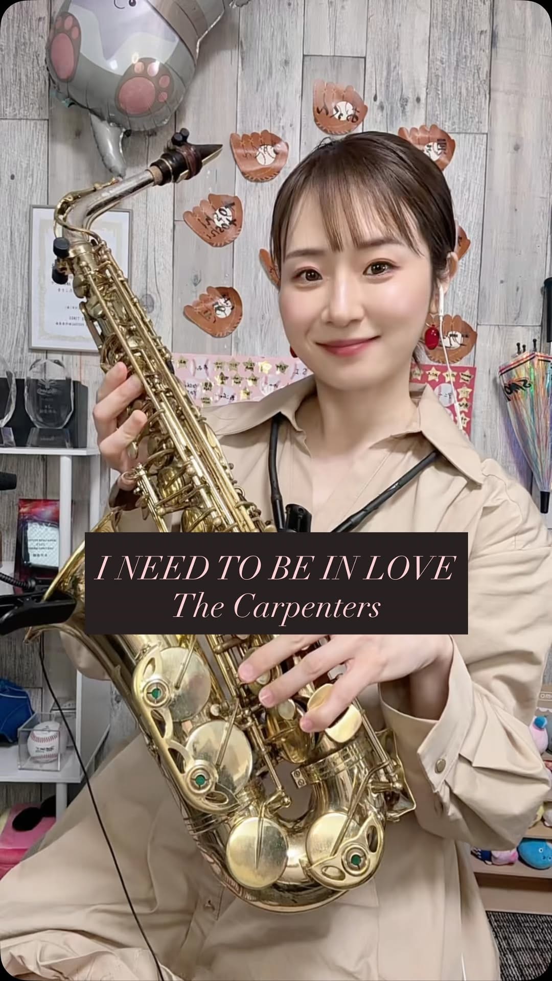 Post 9 by 永井香織　サックス奏者 on Instagram (video)