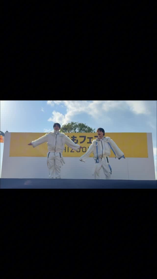 Post 7 by 神久保 翔也 on Instagram (video)