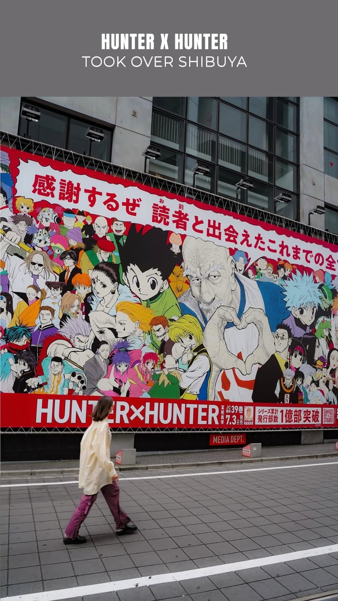 Post 2 by Caro カロ | Japan through my eyes 🗻 on Instagram (video)