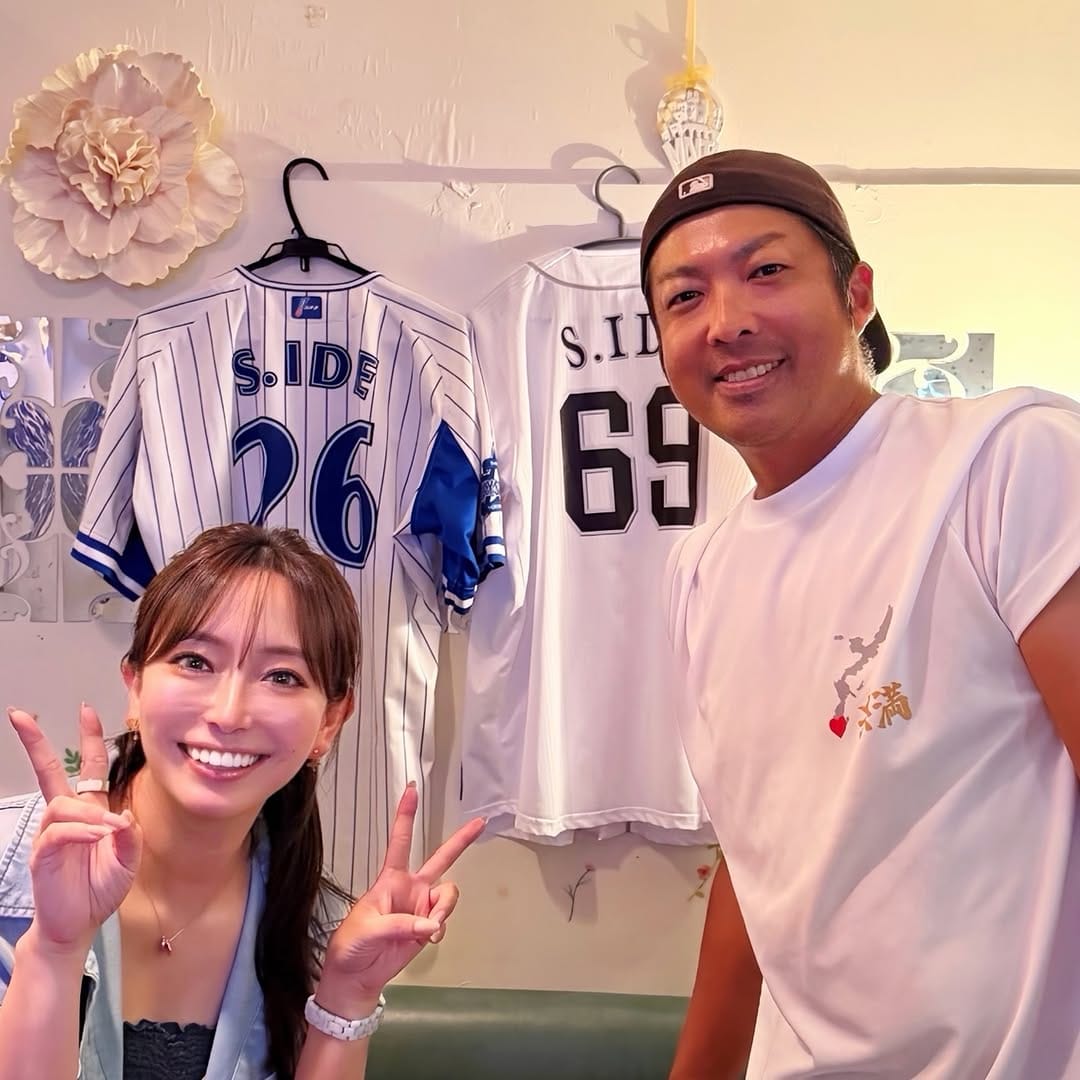 Post 5 by 島津慶子 Flower Salon ROCOCO代表 on Instagram (image)