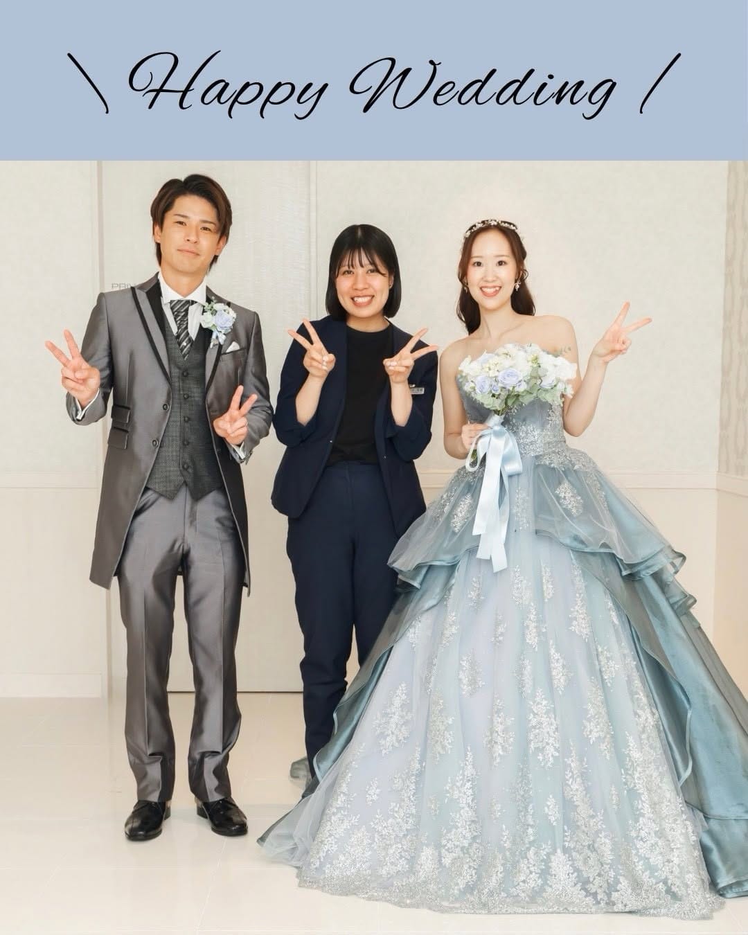 Post 10 by アルカンシエルリュクスマリアージュ名古屋｜結婚式場【公式】 on Instagram (carousel)