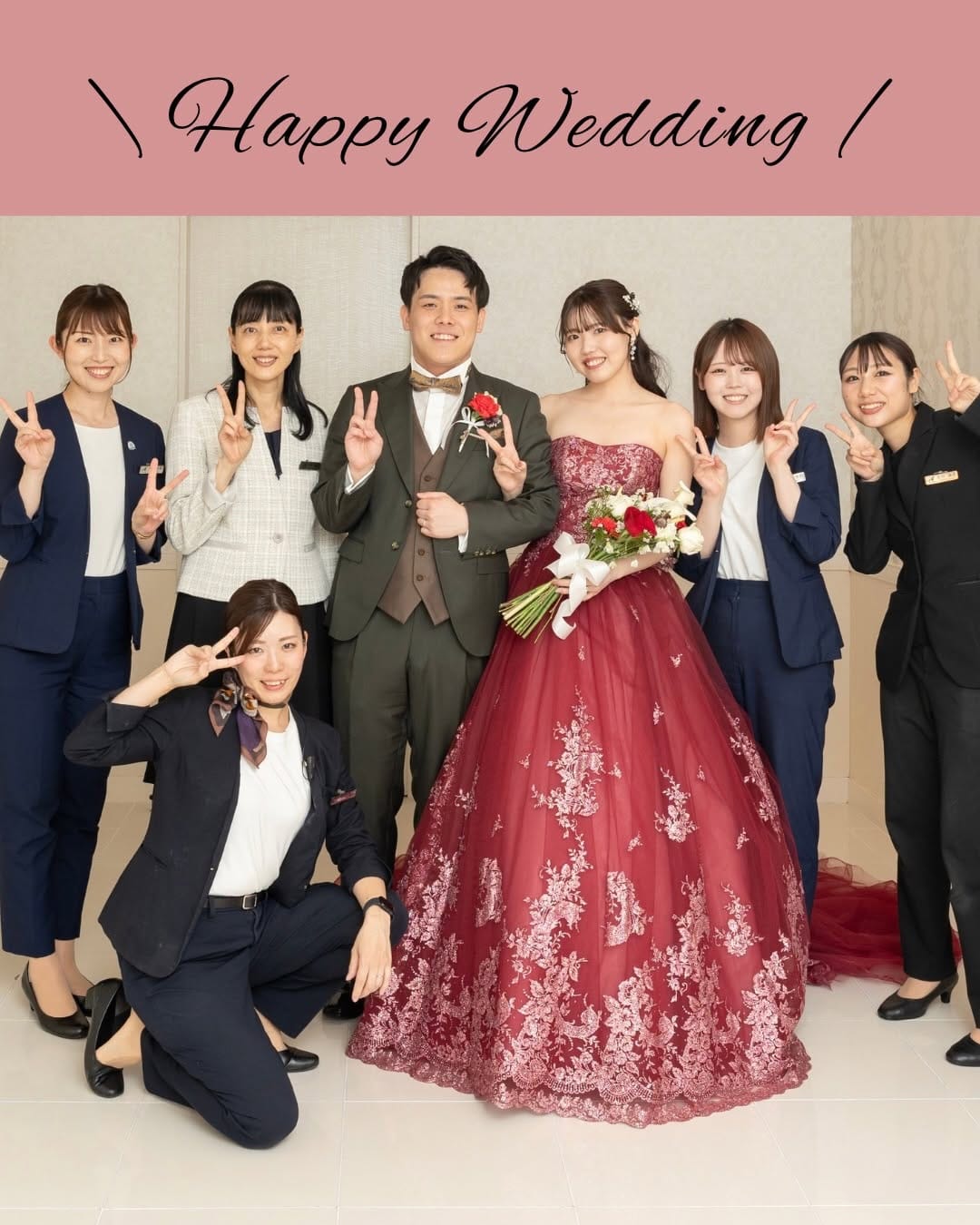 Post 6 by アルカンシエルリュクスマリアージュ名古屋｜結婚式場【公式】 on Instagram (carousel)