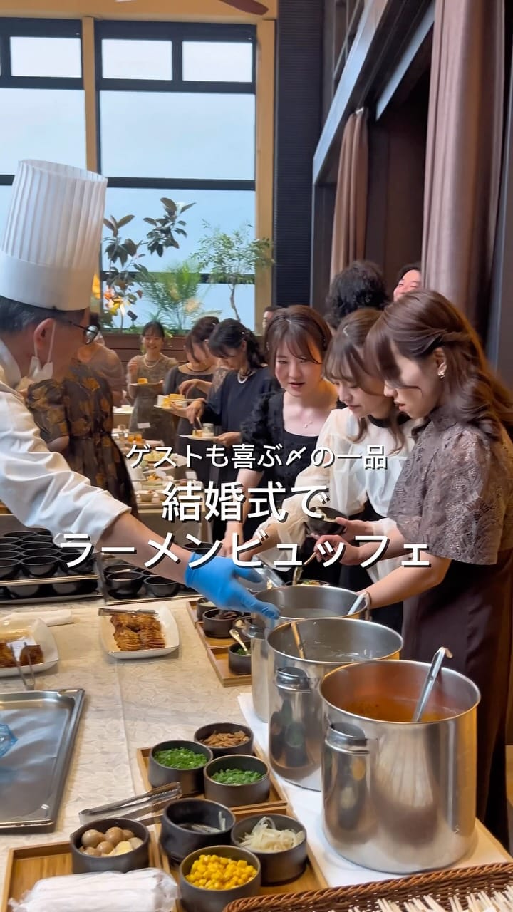 Post 8 by アルカンシエルリュクスマリアージュ名古屋｜結婚式場【公式】 on Instagram (video)