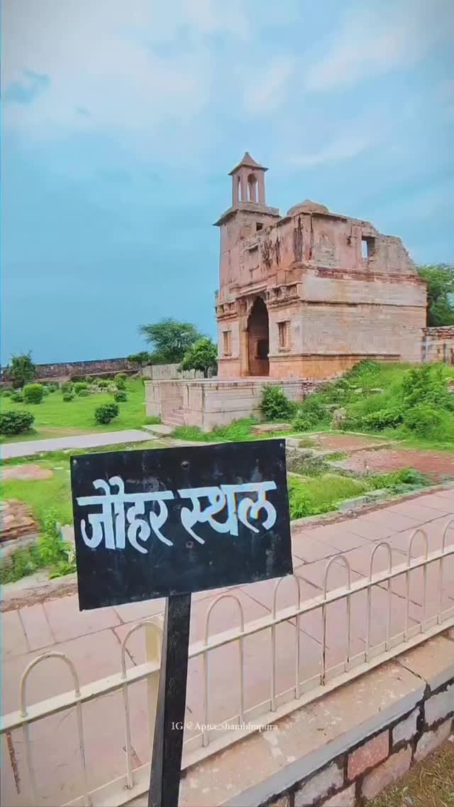 Post 3 by welcome😊 to🫀 Bakhasar😇 on Instagram (video)
