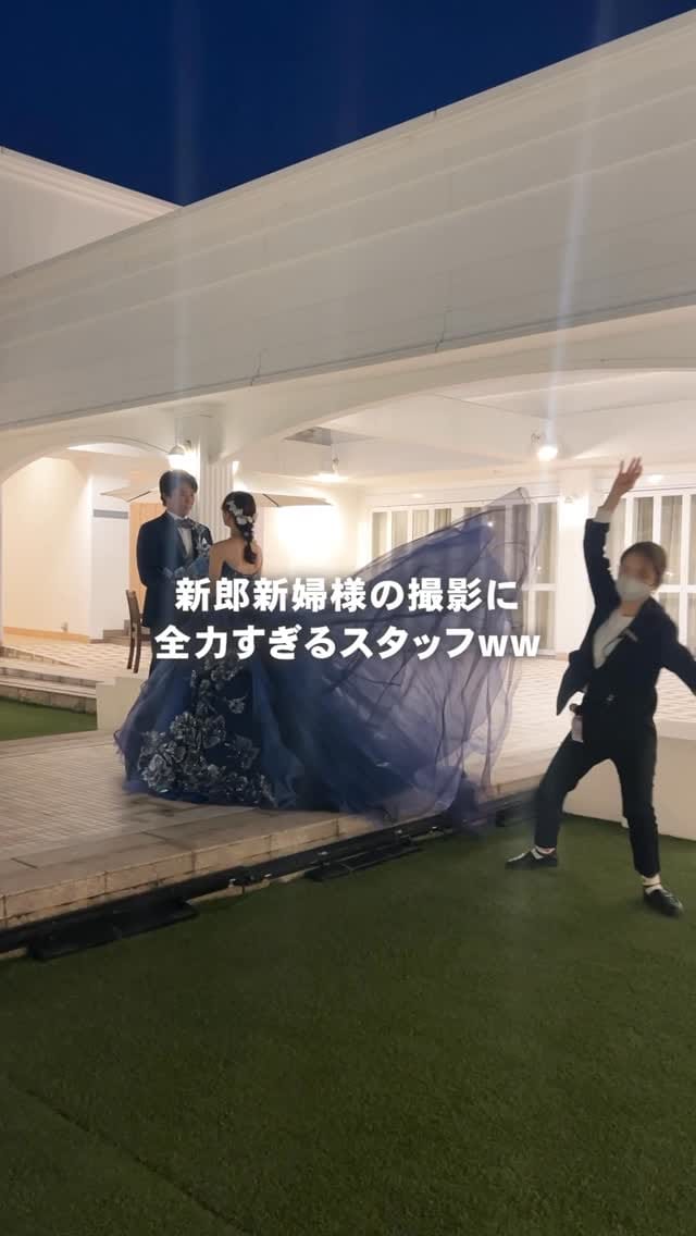 Post 7 by 結婚式場のリアル on Instagram (video)