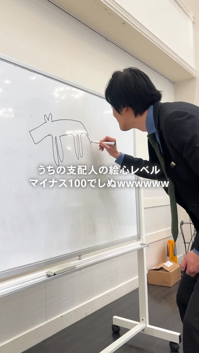 Post 2 by 結婚式場のリアル on Instagram (video)