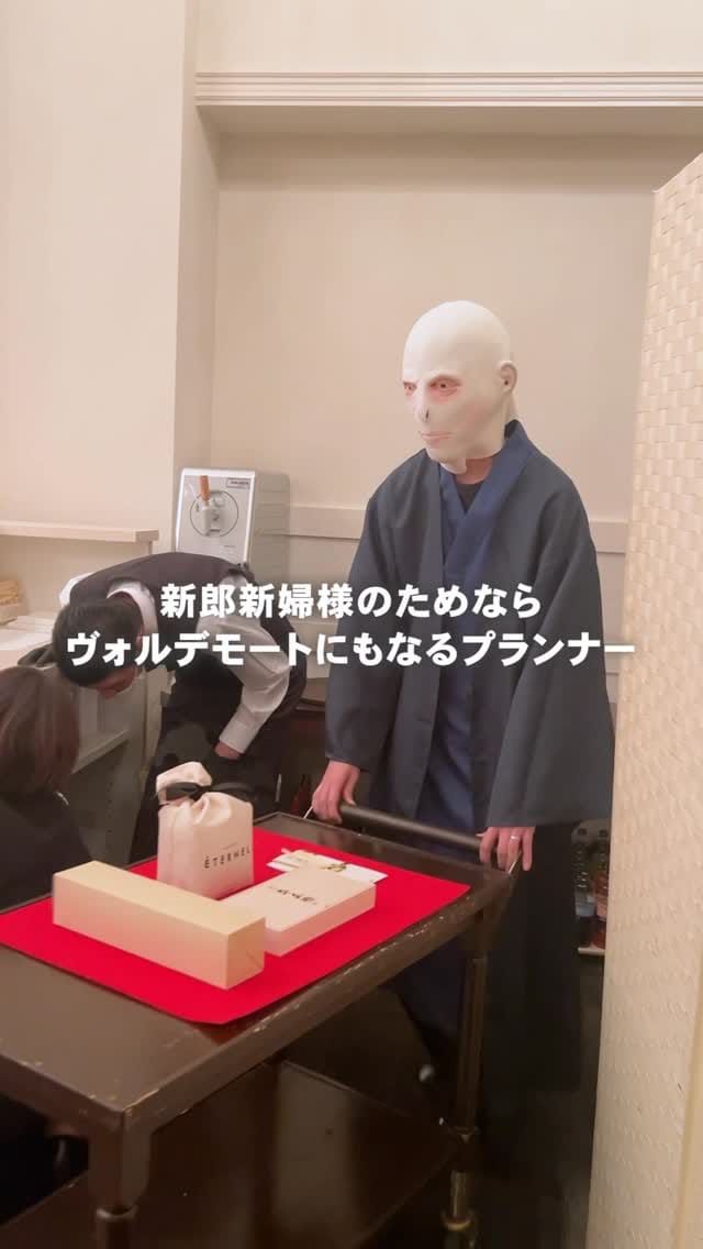 Post 8 by 結婚式場のリアル on Instagram (video)