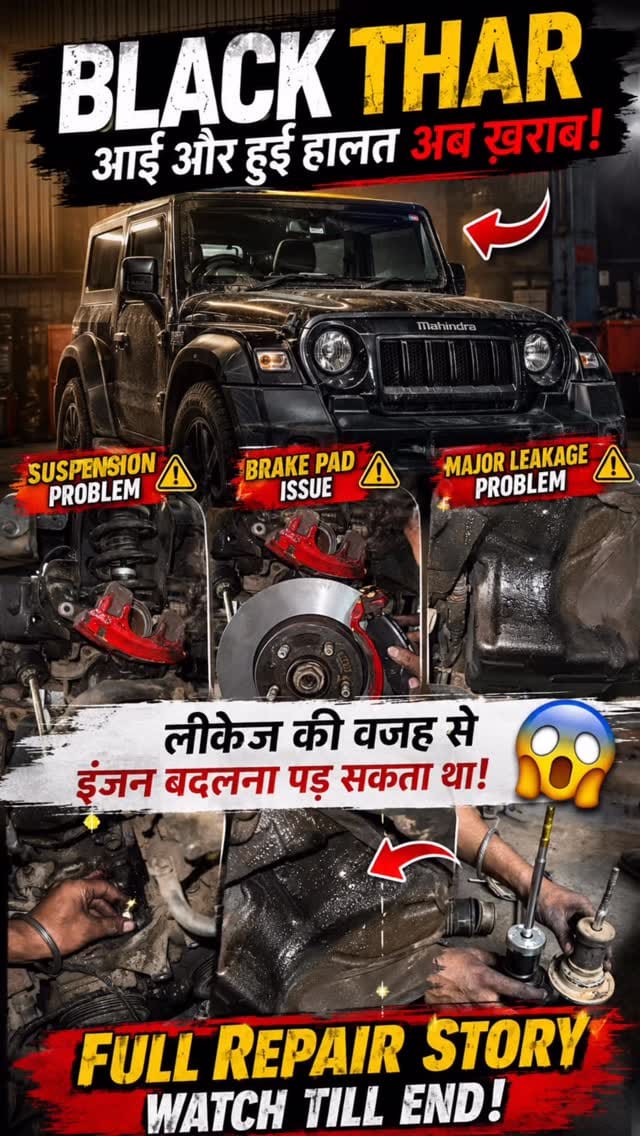 Post 2 by Auto Fusion (Castrol verified) on Instagram (video)