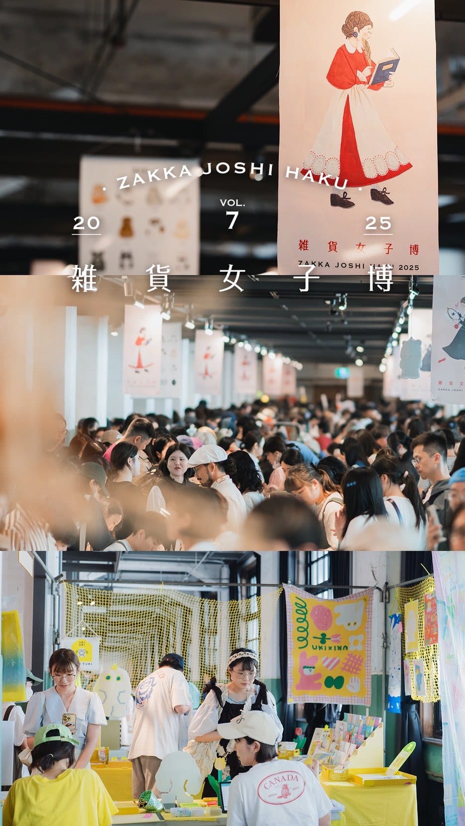 Post 10 by 本日製作社 on Instagram (video)