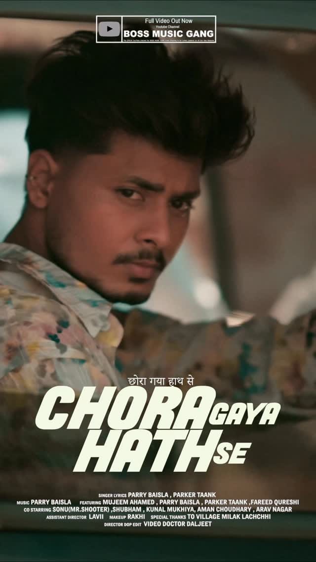 Post 7 by Mujeem Ahamed on Instagram (video)