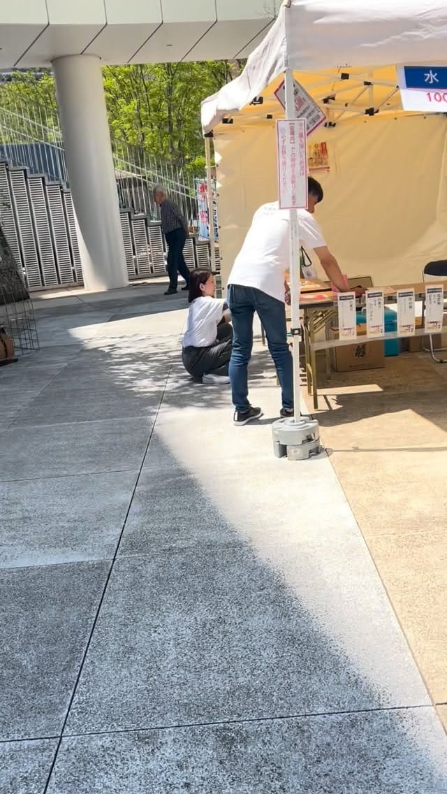 Post 8 by 株式会社イベントプロワイド on Instagram (video)