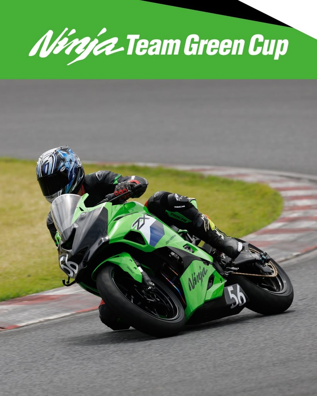 Post 6 by Kawasaki Motors Japan on Instagram (carousel)
