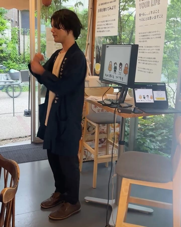 Post 10 by Hiraku Ogura on Instagram (carousel)