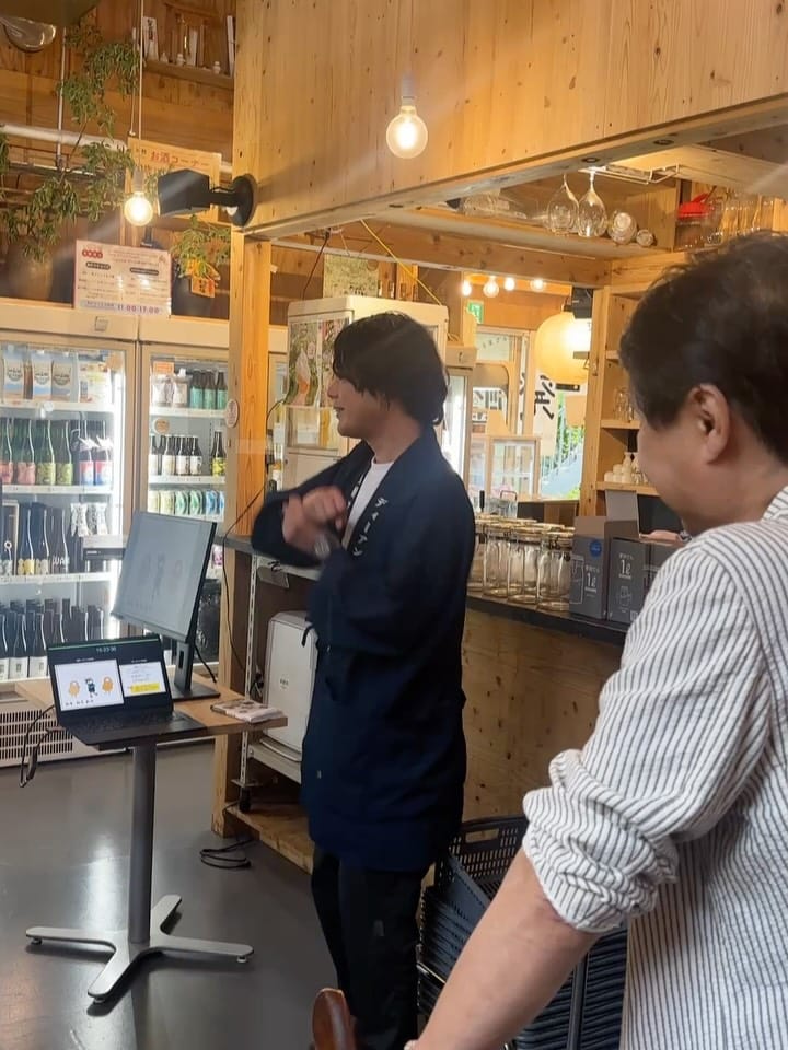 Post 4 by Hiraku Ogura on Instagram (carousel)
