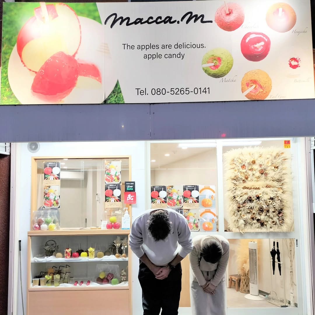 Post 9 by macca.m ＼ 富田林市のりんご飴・ジェラート専門店 ／ on Instagram (image)