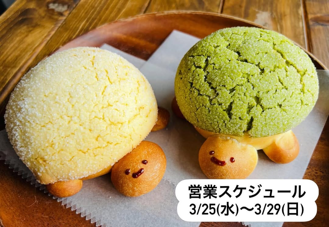 Post 2 by 古民家ベーカリー&カフェ　　　メロンじいさん on Instagram (image)