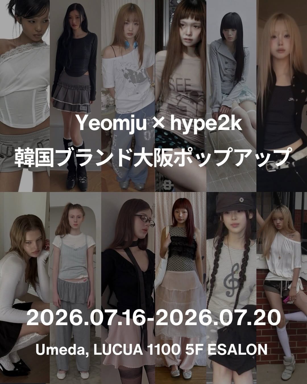 Post 8 by Yeomju on Instagram (carousel)