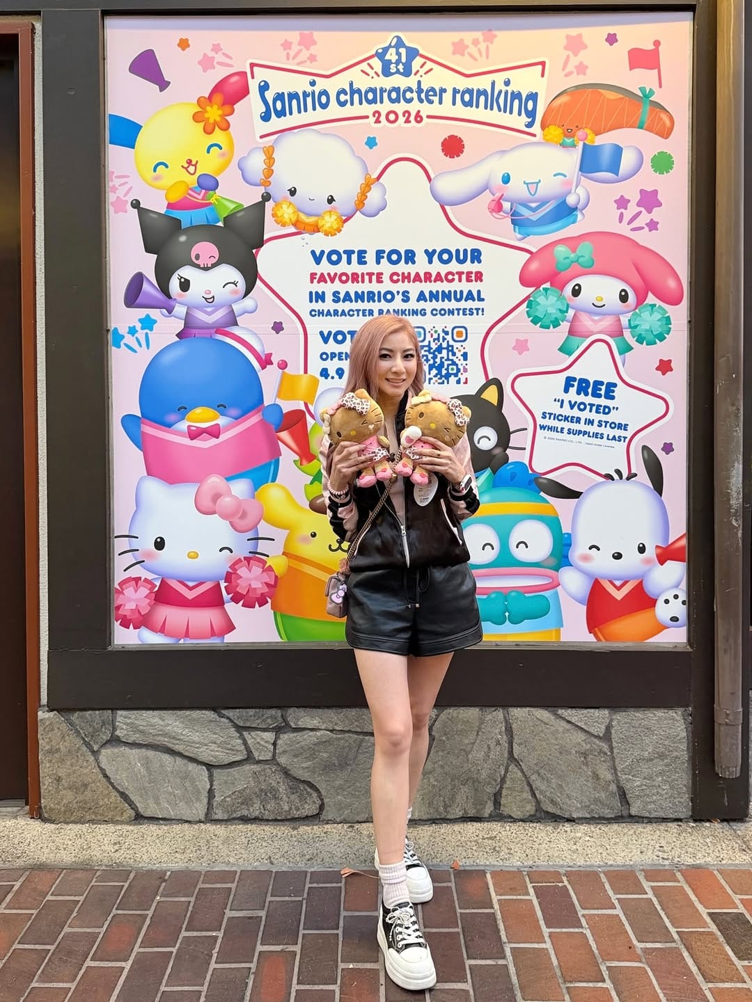 Post 6 by Sanrio Japanese Village on Instagram (carousel)
